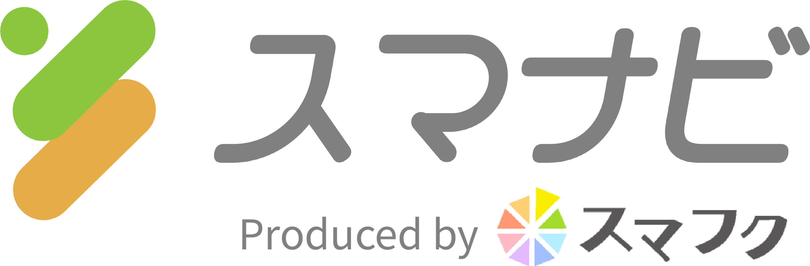 スマナビ